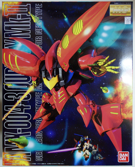 Bandai MG 241221 Gundam Qubeley Mk.II 1/100 Scale Kit