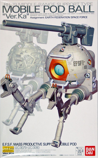 Bandai MG 1/100 Mobile Pod Ball Ver. Ka Plastic Model