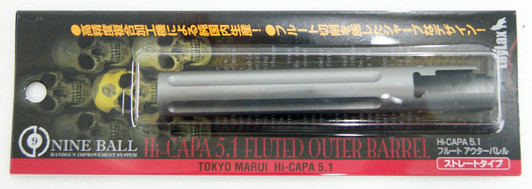 Laylax Nine Ball Tokyo Marui Hi-Capa 5.1 Fluted Outer Barrel Straight GM 135674