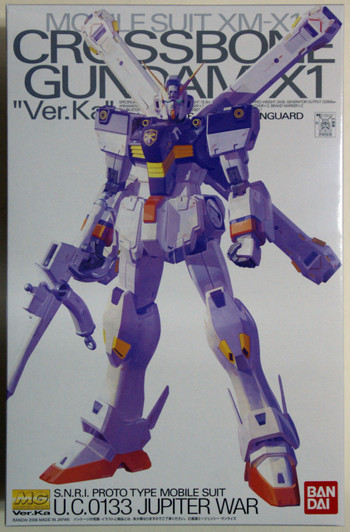 Bandai MG 459367 Gundam CrossbOne XM-X1 VersionKa 1/100 Scale Kit