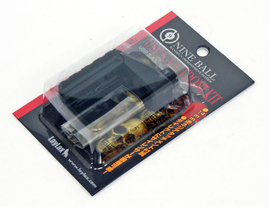 Laylax Nine Ball S.A.S. Front Kit 14mm CCW for Tokyo Marui GGB USP 155245