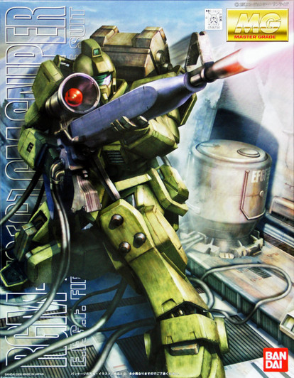 Bandai MG 467348 Gundam RGM-79(G) GM SNIPER 1/100 Scale Kit