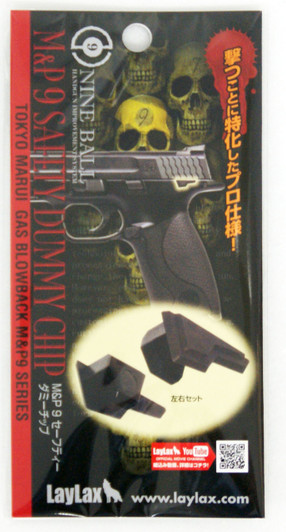 Laylax Nine Ball Tokyo Marui M&P 9 Safety Dummy Chip