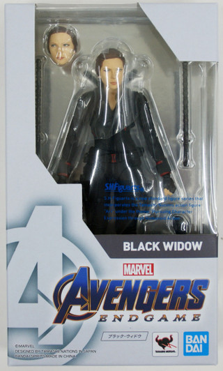 Bandai S.H. Figuarts Black Widow Figure (Avengers: Endgame) Bandai S.H. Figuarts Black Widow Figure (Avengers: Endgame)