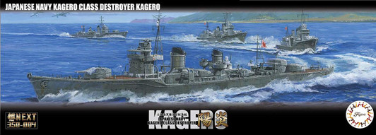 Fujimi IJN Destroyer Kagero (with Photo-Etched Parts) 1/350 Scale Fujimi IJN Destroyer Kagero (with Photo-Etched Parts) 1/350 Scale