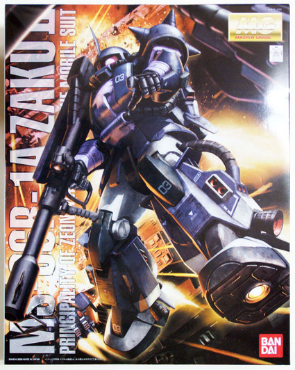 Bandai MG 523730 Gundam MS-06R Zaku II Black Tri-Stars Version2.0 1/100 Scale Kit