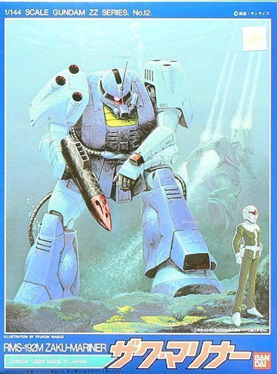Bandai Gundam ZZ 12 Zaku Marina 1/144 Scale Kit