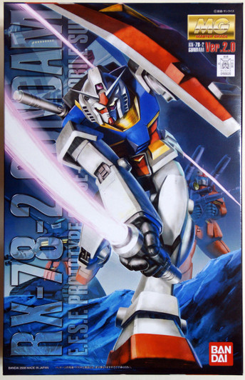 Bandai MG Gundam RX-78-2 Version 2.0 1/100 Scale Kit