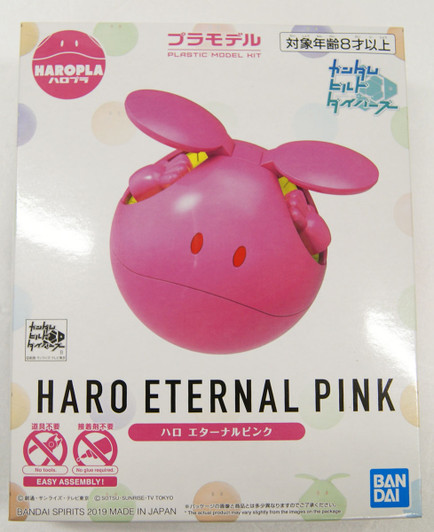 Bandai Haro Pla Gundam Build Divers Haro Eternal Pink Plastic Model Kit