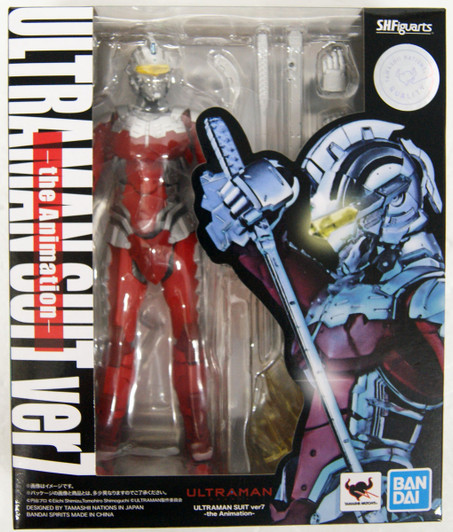 Bandai S.H. Figuarts ULTRAMAN (ULTRAMAN SUIT ver7 the Animation)