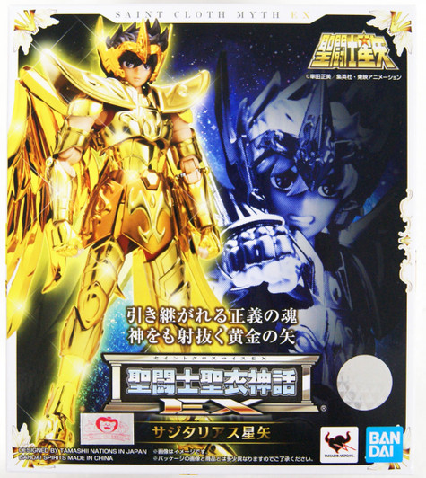 Bandai S.H. Figuarts Saint Cloth Myth EX Sagittarius Seiya (Saint Seiya)