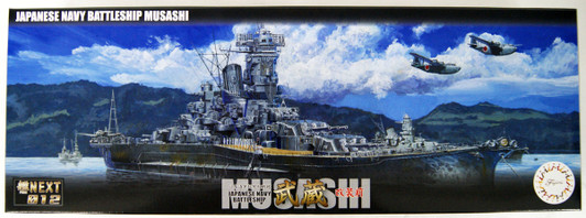 Fujimi FUNE NEXT 012 IJN Battleship Musashi (1942) 1/350 Scale Kit
