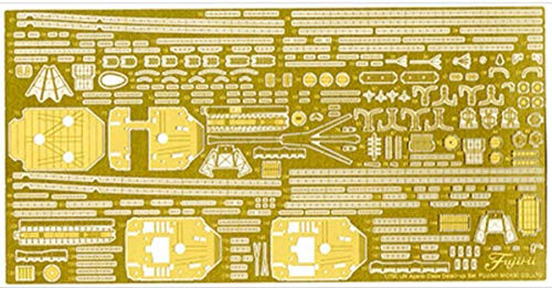 Fujimi TOKU-91 EX-2 IJN Agano-Class Cruiser Photo-Etched Parts (w/2pcs 25mm Machine Gun)