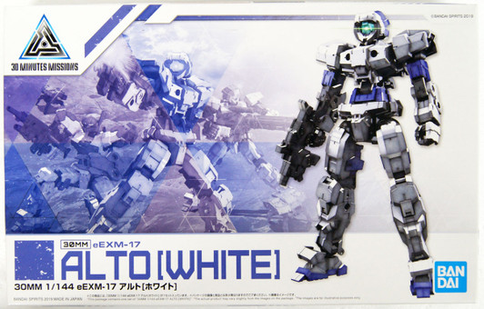Bandai 30 Minutes Missions eEMX-17 ALTO (White) 1/144 Scale Kit