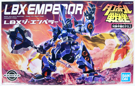 Bandai Danball Senki LBX The Emperor Non-Scale Plastic Model  Kit