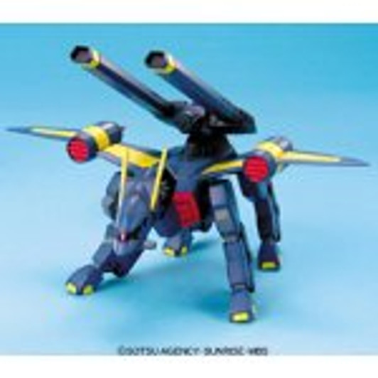 Bandai Gundam Seed 10 Mobile BuCUE 1/144 Scale Kit