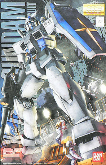 Bandai MG 615374 RX-78-3 G3 Gundam Version2.0 1/100 Scale Kit