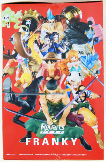 Bandai Figuarts ZERO Iron Man Franky Figure (One Piece)