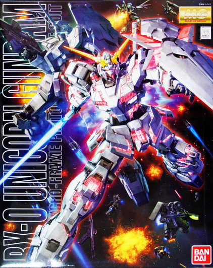 Bandai MG Gundam Unicorn Gundam 1/100 Scale Kit