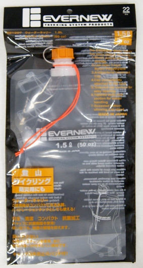 Evernew EBY207 Water Carriers Water Carry 1.5L