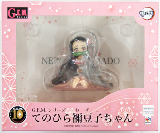 MegaHouse G.E.M. Series Nezuko-chan Palm Sized Figure (Demon Slayer: Kimetsu no Yaiba)