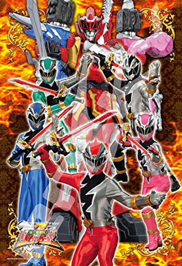 Ensky Jigsaw Puzzle 108-L730 Kishiryu Sentai Ryusoulger In One of Soul! (108 L-Pieces) Ensky Jigsaw Puzzle 108-L730 Kishiryu Sentai Ryusoulger In One of Soul! (108 L-Pieces)