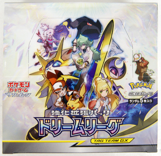 Pokemon Card Game Sun & Moon SM9 Tag Bolt Boost | PlazaJapan