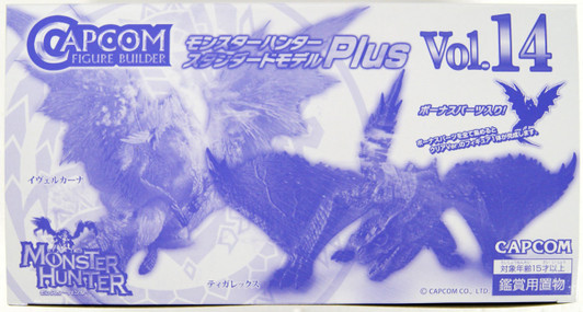 Capcom Figure Builder Vol. 14 BOX Monster Hunter World (6 Pcs + Bonus)