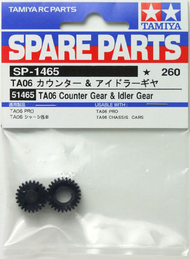 Tamiya 51465 (SP1465) TA06 Counter Gear & Idler Gear