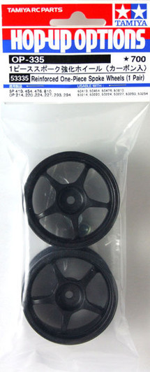 Tamiya 53335 (OP335) Reinforced One-Piece Spoke Wheels (1Pair)