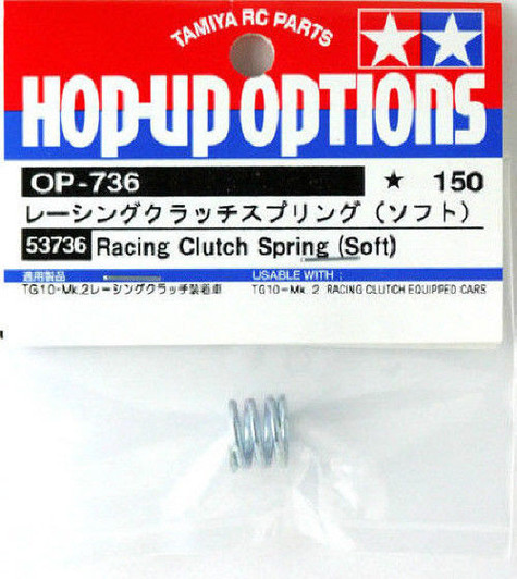 Tamiya 53736 (OP736) Racing Clutch Spring (Soft)