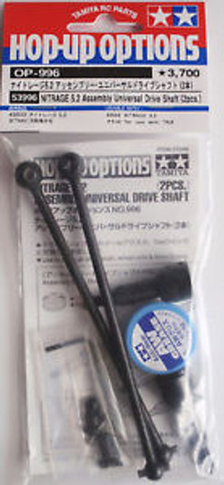 Tamiya 53996(OP996)Nitrage 5.2 Assembly Universal Drive