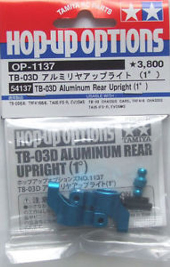 Tamiya 54137 (OP1137) TB-03D Aluminum Rear Upright