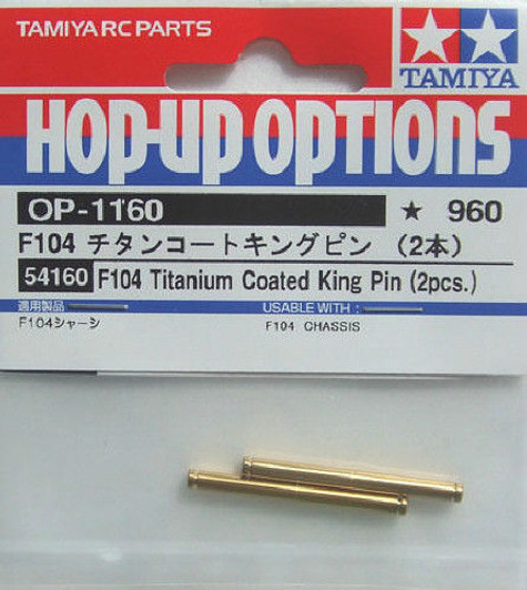 Tamiya 54160 (OP1160) F104 Titanium Coated King Pin