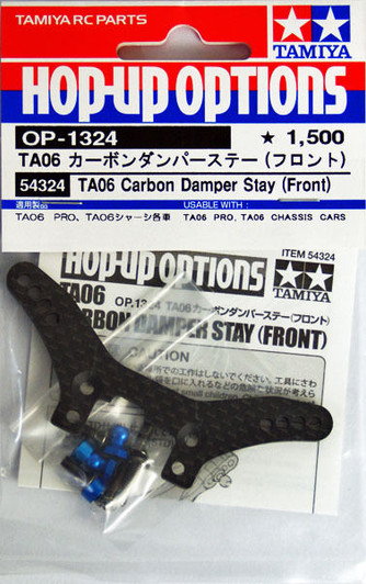 Tamiya 54324 (OP1324) TA06 Carbon Damper Stay (Front)