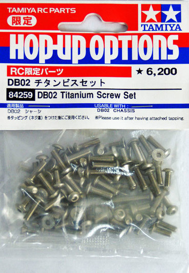 Tamiya 84295 TA05-VDF II Titanium Screw Set