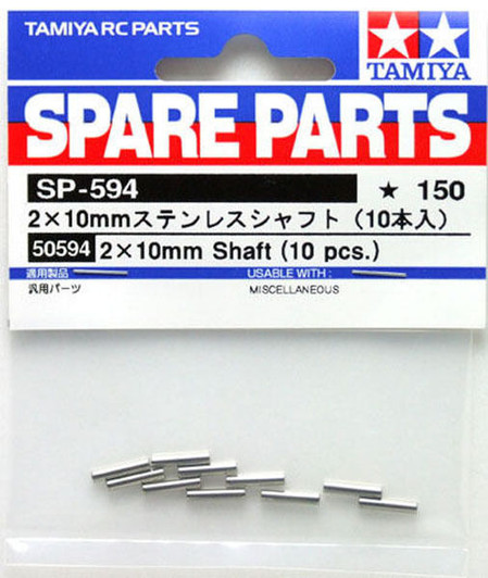 Tamiya 50594 (SP594) 2 x 10mm Shaft (10 pcs.)