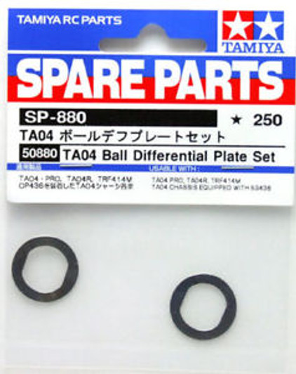 Tamiya 50880 (SP880) TA04 Ball Differential Plate Set