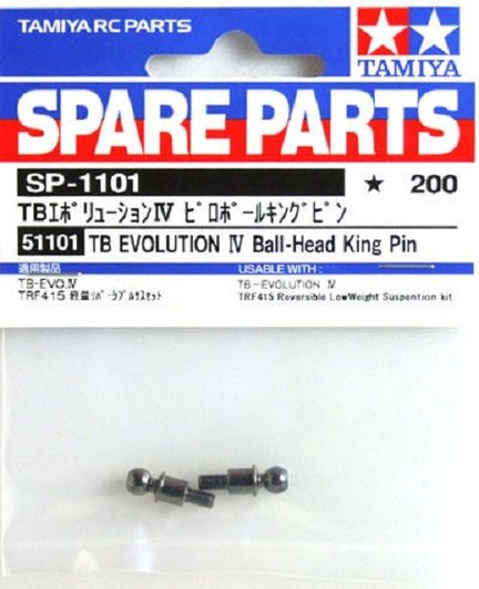 Tamiya 51101 (SP1101) TB EVOLUTION IV Ball-Head King