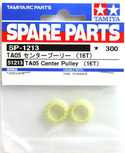 Tamiya 51213 (SP1213) TA05 Center Pulley (16T)