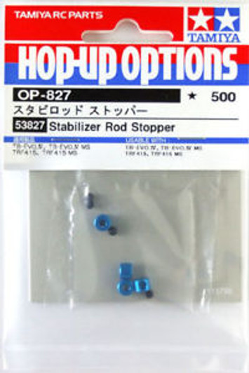 Tamiya 53827 (OP827) Stabilizer Rod Stopper