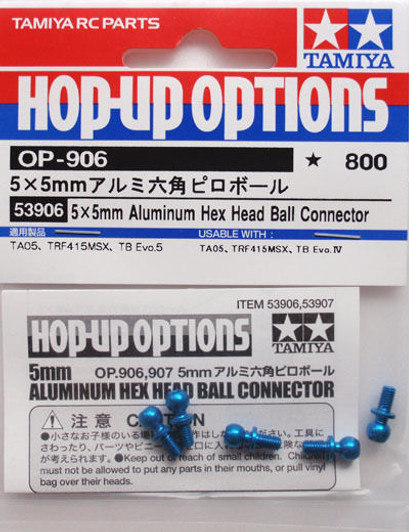 Tamiya 53906 (OP906) 5x5mm Aluminum Hex Head Ball