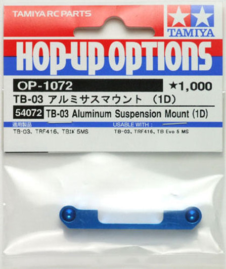 Tamiya 54072 (OP1072) Aluminum Suspension Mount (1D)