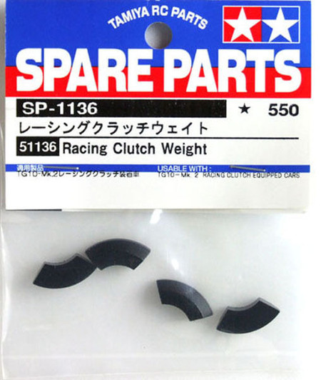 Tamiya 51136 (SP1136) Racing Clutch Weight