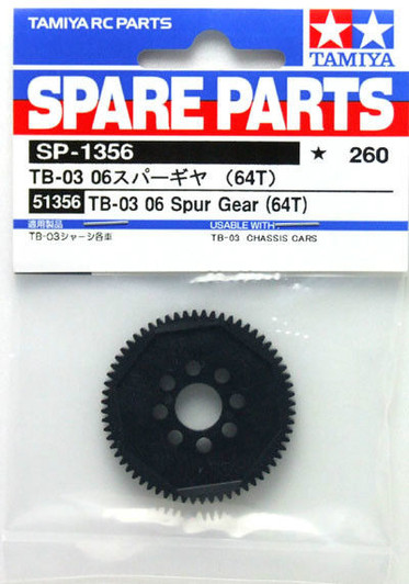 Tamiya 51356 (SP1356) TB-03 06 Spur Gear (64T)