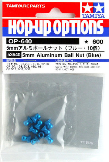 Tamiya 53640 (OP640) 5mm Aluminum Ball Nut (Blue)