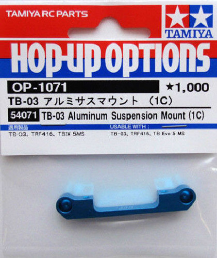 Tamiya 54071 (OP1071) Aluminum Suspension Mount (1C)