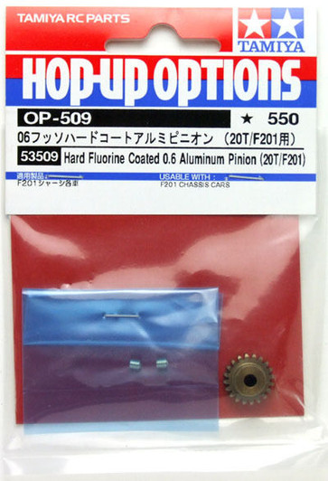 Tamiya 53509 (OP509) Hard Fluorine Coated 0.6 Aluminum Pinion (20T/F201)