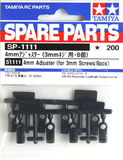 Tamiya 51111 (SP1111) 4mm Adjuster (for 3mm Screws/8pcs)