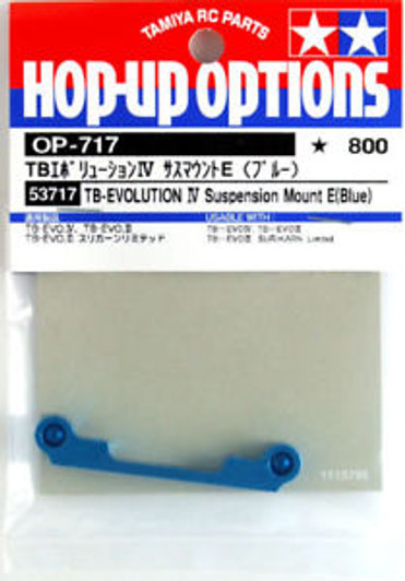 Tamiya 53717 (OP717) TB-EVOLUTION IV Suspension Mount